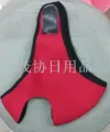 Face mask, forehead cover, warm mask, TV TV shopping [Exclusive for foreign trade details Picture
